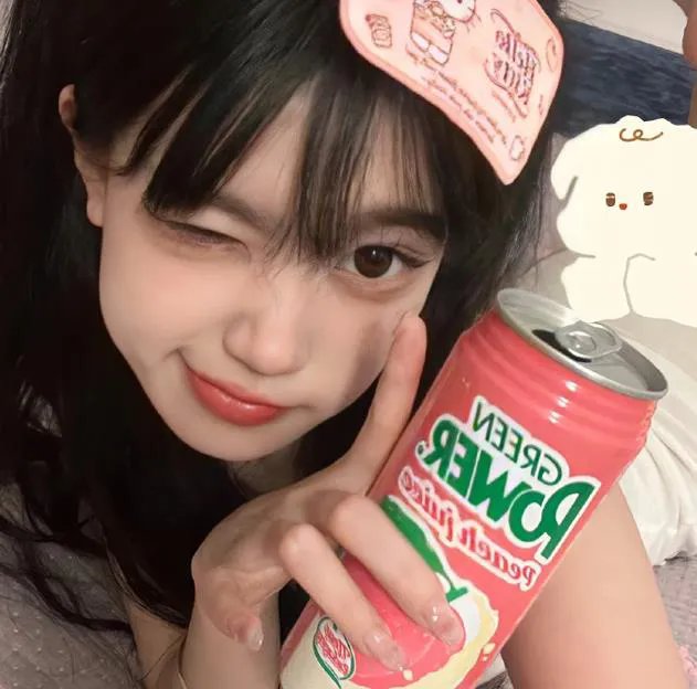 灼热