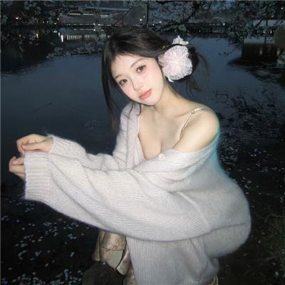 天色未晚